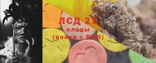дистиллят марихуана Вязники