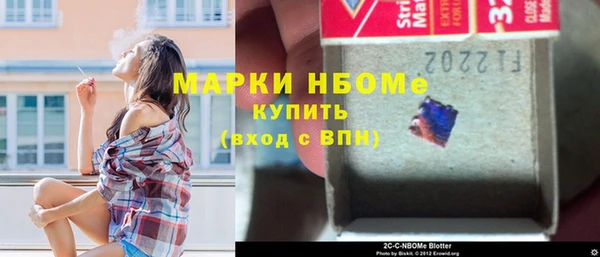 дистиллят марихуана Вязники