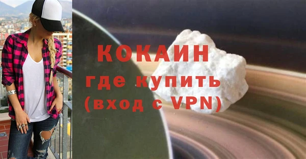 дистиллят марихуана Вязники