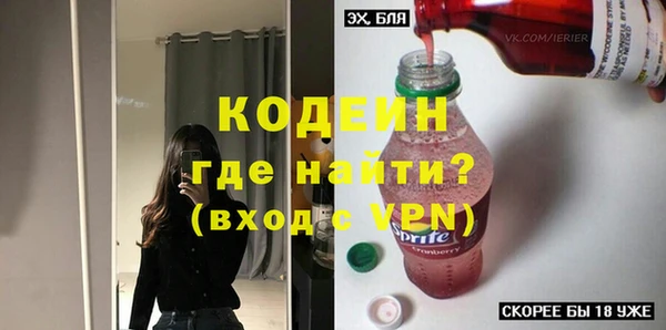 дистиллят марихуана Вязники