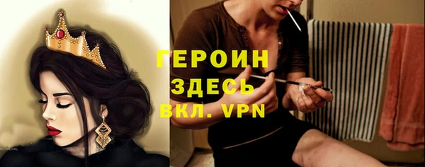 дистиллят марихуана Вязники