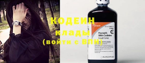 дистиллят марихуана Вязники