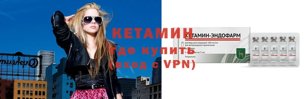 дистиллят марихуана Вязники