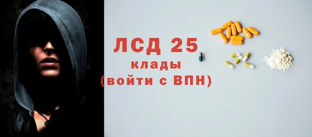 дистиллят марихуана Вязники