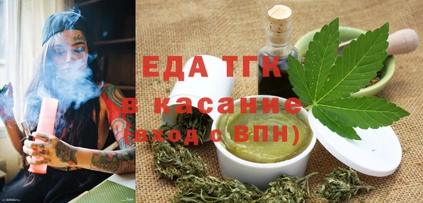 дистиллят марихуана Вязники