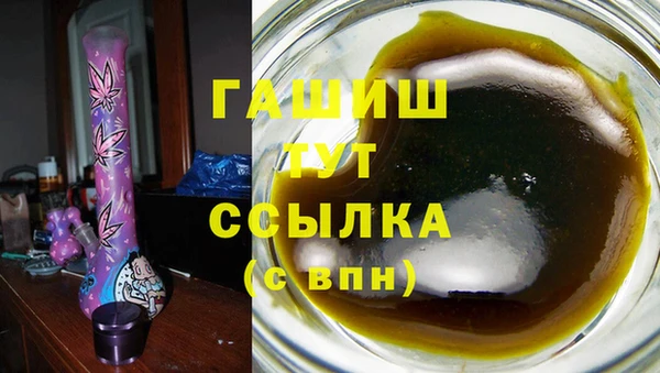дистиллят марихуана Вязники