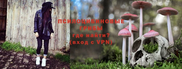 дистиллят марихуана Вязники