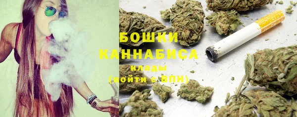 дистиллят марихуана Вязники
