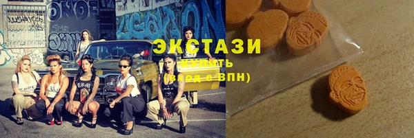 дистиллят марихуана Вязники