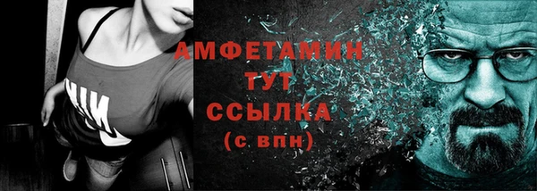 дистиллят марихуана Вязники
