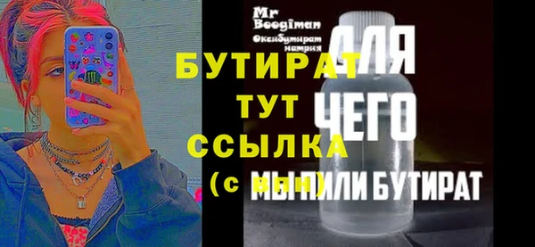 дистиллят марихуана Вязники