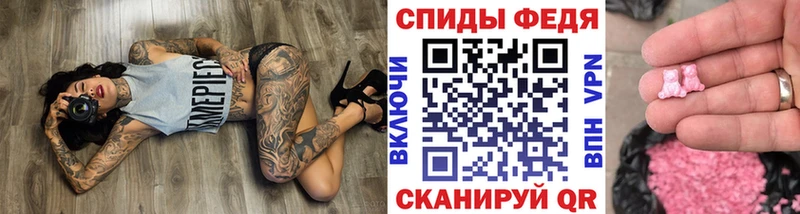 Первитин витя  Купить  Сургут 