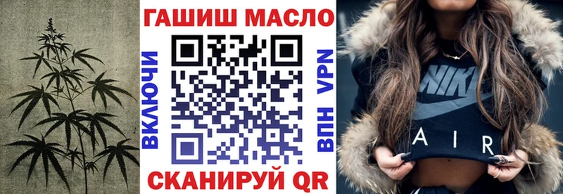 Купить  Сургут  Дистиллят ТГК вейп 