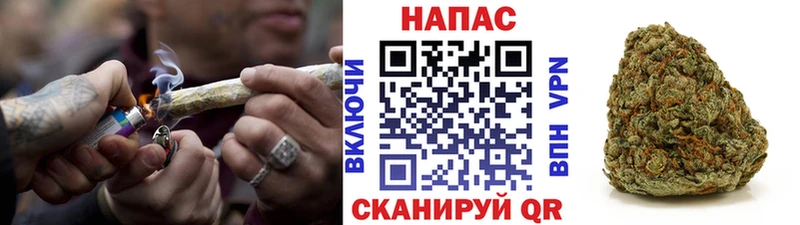 МАРИХУАНА White Widow  Купить где  Сургут 
